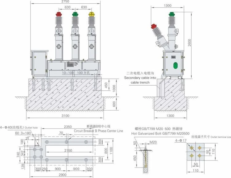 LW8-40.5 Outdoor Sulfur Hexafluoride Circuit Breaker manufactures