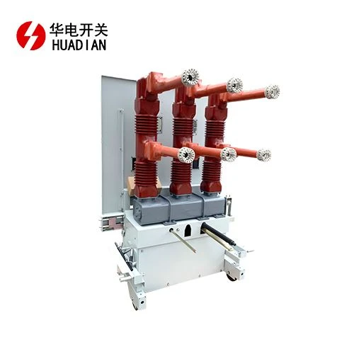 LN2-35 Indoor Sulfur Hexafluoride Circuit Breaker