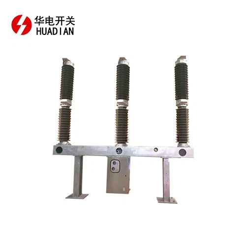 LW25-126户外六氟化硫断路器
