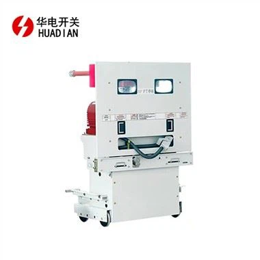 Can the VEGM - 40.5 Special Handcart be used in a seismic - active area?