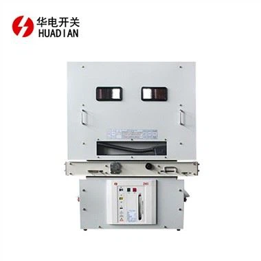 Can the 35kv Customized Swich be used in an offshore platform environment?