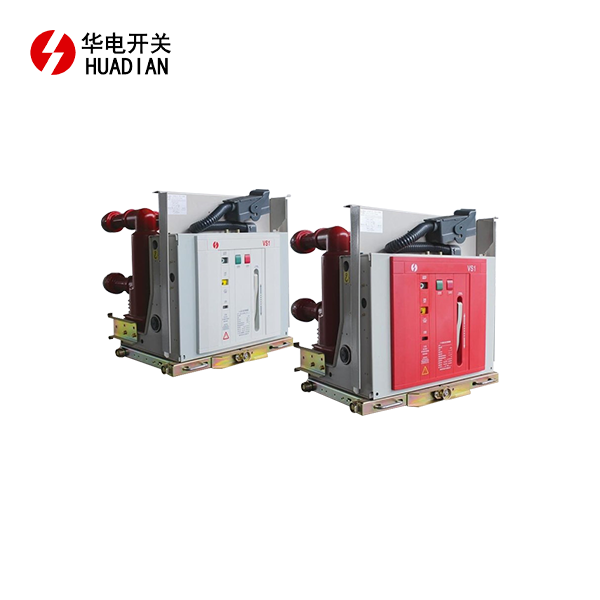 ZN63AVS1-24T Vacuum Circuit Breaker ZN63AVS1-24T Vacuum Circuit Breaker
