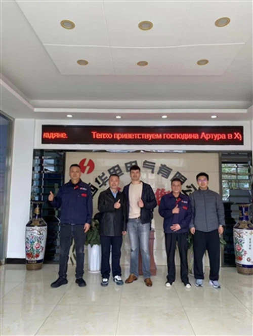 Deepening International Cooperation And Demonstrating Manufacturing Strength-...