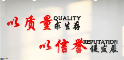 Refining Electrical Manufacturing Processes And Strengthening Product Quality...