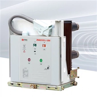 ZN63A(VS1)-12M Permanent Magnetic Vacuum Circuit Breaker