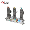 ZW32-12F(G)/ZW32M-12 Outdoor Intelligent (Electronic Watchdog) / Permanent-Magnet Type High-Voltage Vacuum Circuit Breaker