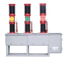 ZW7-40.5 Outdoor High Voltage AC Vacuum Circuit Breaker